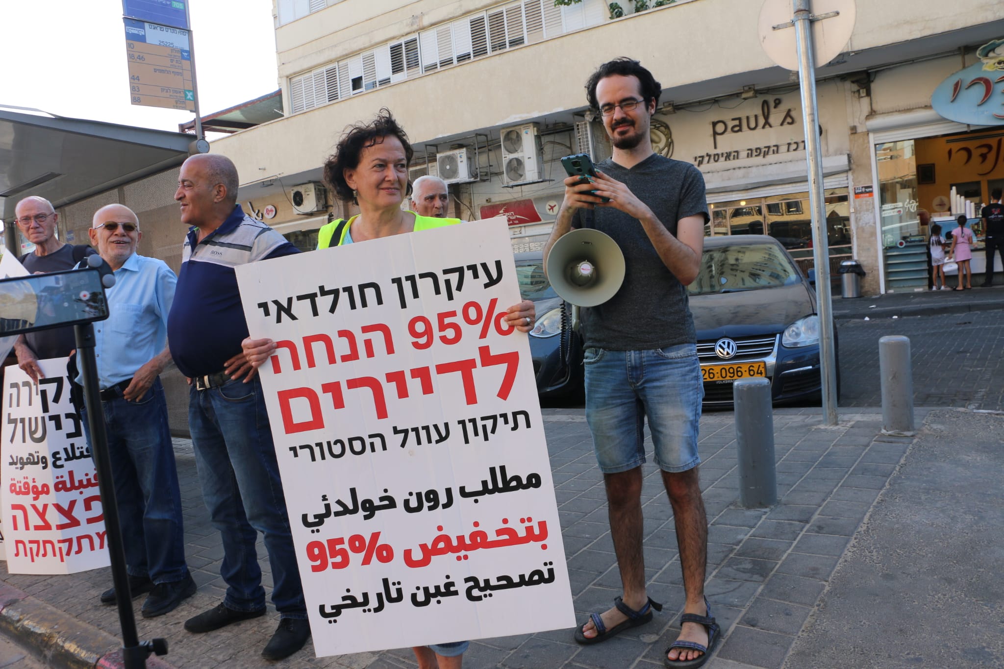 WhatsApp Image 2022-09-23 at 5.14.40 PM (2).jpeg